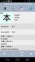 Asahi Kanji (Français) постер