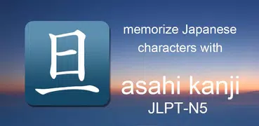 Asahi Kanji JLPT-N5 (English)