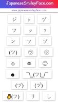 Japanese Smiley Face Affiche