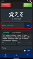 Japanese Learning Quiz capture d'écran 3
