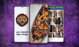 Japan Tattoo Design Wallpaper-poster