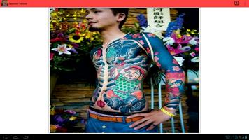 برنامه‌نما Japanese Tattoos عکس از صفحه