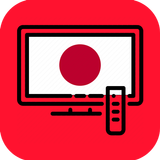Japan TV - Nihon Tv