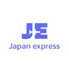 Japan express icône