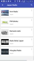 3 Schermata Japan Radio