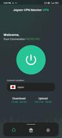 Japan VPN Master - VPN Proxy ポスター