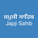 Japji Sahib  & Rehras Sahib APK