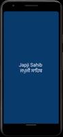 Japji Sahib poster