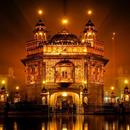 Japji Sahib with Audio Lyrics APK