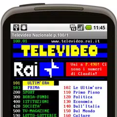 Italian Teletext アプリダウンロード