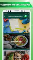 Вегетарианские и веганские рец постер