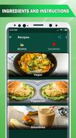 Вегетарианские и веганские рец скриншот 3