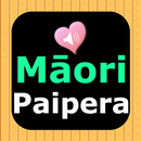 Maori English Audio Holy Bible APK