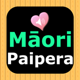 Maori English Audio Holy Bible