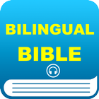 Bilingual Holy Bible icône