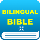 Bilingual Holy Bible 아이콘