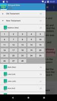 Bilingual Holy Bible 스크린샷 1