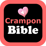 Français-Anglais Crampon Bible ícone