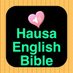 English Arabic Hausa Bible