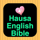 English Arabic Hausa Bible APK