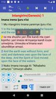 English Kinyarwanda Bible Affiche