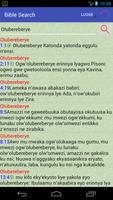 Luganda English Audio Bible تصوير الشاشة 3