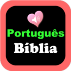 Bíblia sagrada Português áudio simgesi