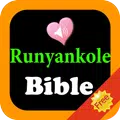 Runyankole Free