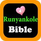 Runyankole English Audio Bible أيقونة