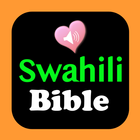 English Swahili Arabic Bible ikon