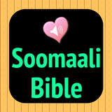 Somali English Audio Bible