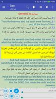 پوستر Urdu English Audio Holy Bible