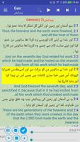 Urdu English Audio Holy Bible Affiche