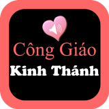 Vietnamese Catholic Holy Bible APK