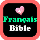 Français Louis Segond Bible icône