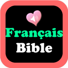 Français Louis Segond Bible иконка