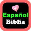 Santa Biblia Español Ingles