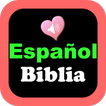 Santa Biblia Español Ingles 아이콘
