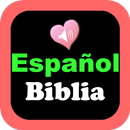 Santa Biblia Español Ingles APK