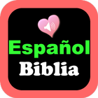 Spanish English Audio Bible icon