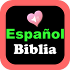 ikon Santa Biblia Español Ingles