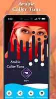 Arabic Caller Tune Song Affiche