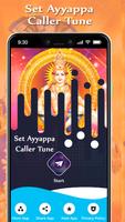 Set Ayyappa Caller Tune Song plakat