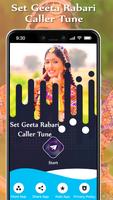Set Geeta Rabari Caller Tune Song Cartaz