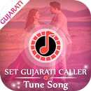 Set Gujarati Caller Tune Song APK
