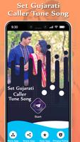 Set Gujarati Caller Tune Song poster