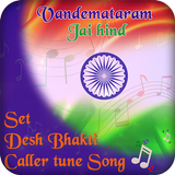 Set Desh Bhakti Caller Tune Song আইকন