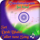 Set Desh Bhakti Caller Tune Song Zeichen