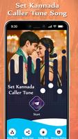 Set Kannada Caller Tune Affiche