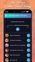 Set Oriya Caller Tune Song اسکرین شاٹ 1